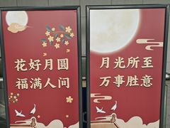 -黄浦路(地铁站)