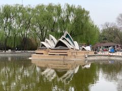 -北京世界公园