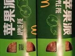 -麦当劳(新都汇店)