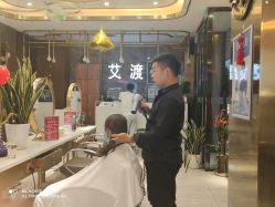 点击看大图 -IDO艾渡护肤造型