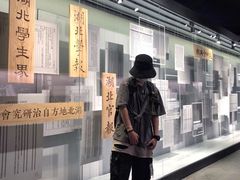 -张之洞与武汉博物馆