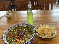 -清真马杰山牛肉汤馆