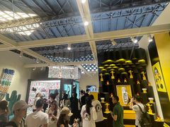 -东浩兰生上海世博展览馆