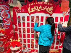 -水煮三国·川鲁江湖菜(香山店)