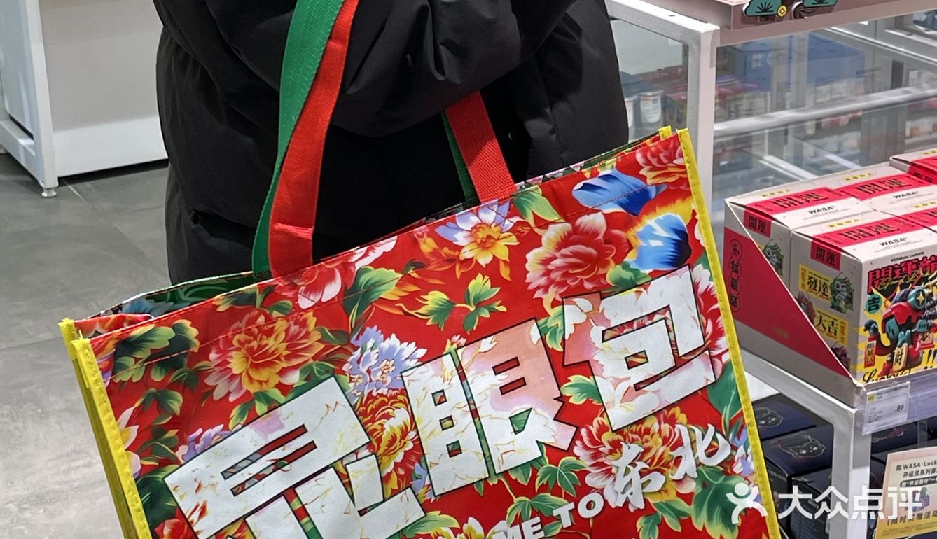 东北本土奶茶推荐，必有700CC❗❗