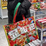 东北本土奶茶推荐，必有700CC❗❗