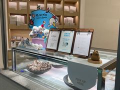 -米糯糯·MINONO·大福冰淇淋(青岛万象城店)