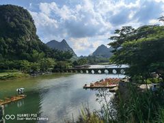 -靖西鹅泉风景区