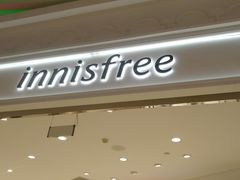 -米莱欧百货(吉利店)