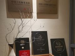 -宣和苑(华侨新村店)