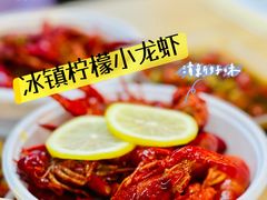 -寻虾记(小寨店)