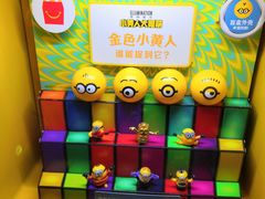 -麦当劳(秣陵路店)