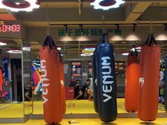 -大焱搏击·泰拳·拳击俱乐部(大柏树店)