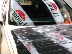 -利美特•威固V-KOOL双膜(杨浦授权店)