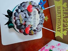 -EnergyCake蛋糕理想国