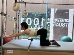 -1001普拉提运动