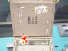 -万达广场(南昌红谷滩店)