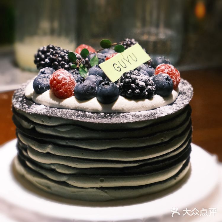 今天你想来点蛋糕吗