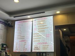 -鸭小妹鸭血粉丝(老门东店)