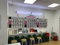 -百邦苹果官方授权售后维修(中关村店)
