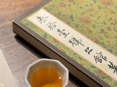 -31号公馆(黄兴广场白果园店)