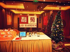 -利苑酒家(华熙国际店)