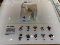 -JORDAN(东方广场店)