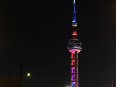 -东方明珠广播电视塔