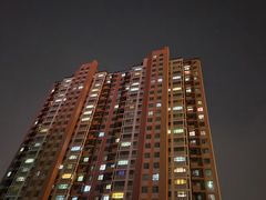 -逗号立方