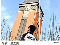 -龙德广场
