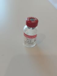-杭州海亮医院 · 禾芸嘉医美中心