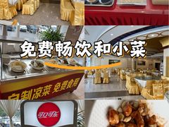 -凯思大酒店