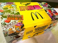 小食拼盘-麦当劳(百联西郊购物中心店)