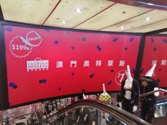 -MFO时尚折扣店