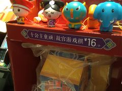 -麦当劳(世纪汇广场店)