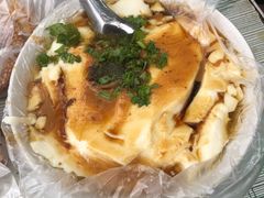 -老西关黄老太牛肉烧饼