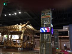 -汤森悠生活文化汤(江宁万达店)