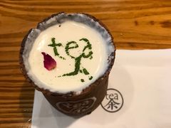-茶是一枝花泡茶店