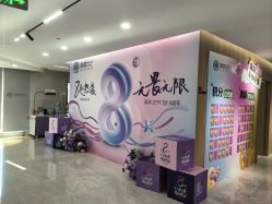 -顾泽医疗美容
