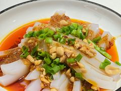 川北凉粉-渝信川菜(工体店)