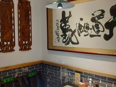 -大海碗·京菜炸酱面(雍和宫店)