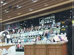 -新华书店(沙坪坝书城店)