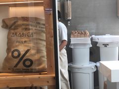 -% Arabica阿拉比卡咖啡(武康路店)