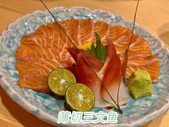 -隐月· 㐂和食屋(芝罘万达公馆店)