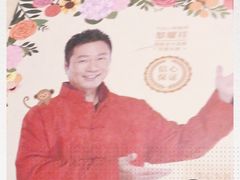 -隆隆金大茶楼(地王广场店)
