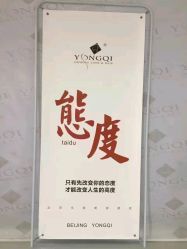 -永琪美容美发