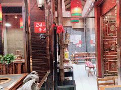 -陈府大宅门成都火锅·手切鲜肉(太原街店)