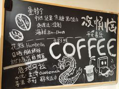 -沏点Trattoria意大利餐厅(新街口店)