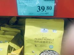 -山姆会员商店(南昌店)