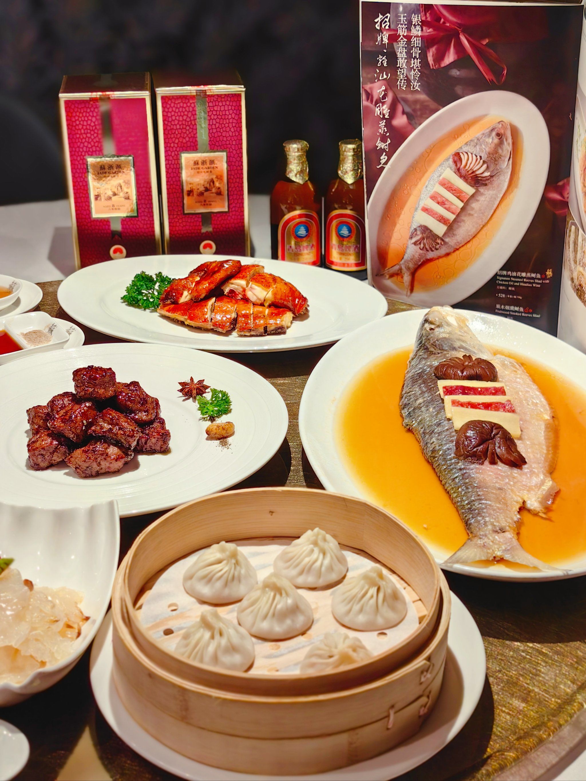 环境超棒的精致特色上海菜